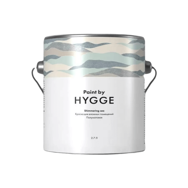 Hygge Shimmering sea (2.7 л)